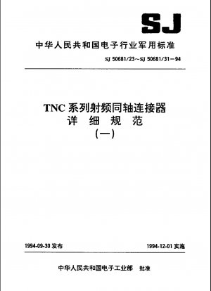 Connectors,plug,coaxial,radio frequency(series TNC(cabled),pin contact,right angle,class 2),detail specification for