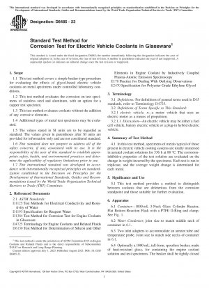 Standard Test Method for Corrosion Test for Electric Vehicle Coolants in Glassware