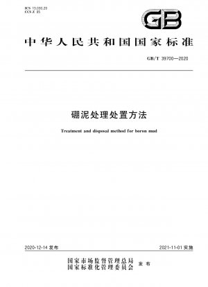 Treatment and disposal method for boron mud