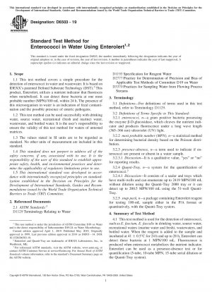 Standard Test Method for Enterococci in Water Using Enterolert