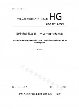 Technical Specifications for Remediation of Chemically Contaminated Soil by Microbial Methods