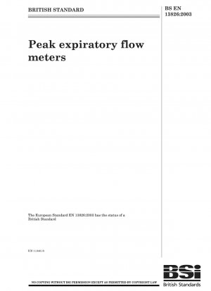 Peak expiratory flow meters