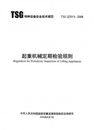 Regulation for Periodicity Inspection of Lifting Appliances