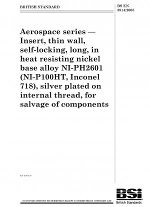 Aerospace series - Insert, thin wall, self-locking, long, in heat resisting nickel base alloy NI-PH2601 (NI-P100HT, Inconel 718), silver plated on internal thread, for salvage of components