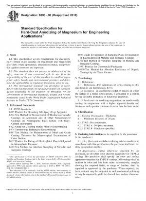 Standard Specification for Hard-Coat Anodizing of Magnesium for Engineering Applications
