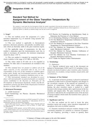 Standard Test Method for Assignment of the Glass Transition Temperature By Dynamic Mechanical Analysis