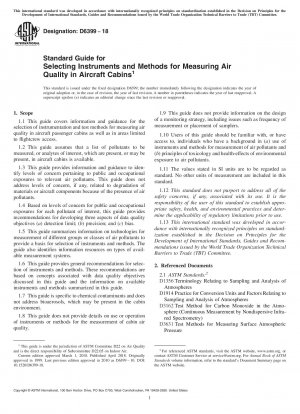 Standard Guide for Selecting Instruments and Methods for Measuring Air Quality in Aircraft Cabins
