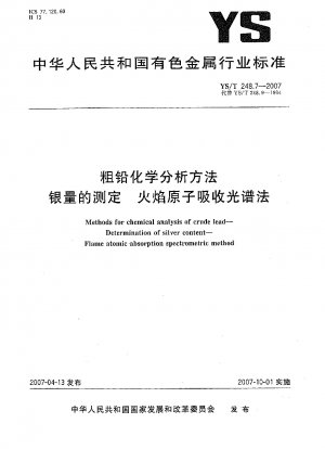 Methods for chemical analysis of crude lead.Determination of silver content.Flame atomic absorption spectrometric method