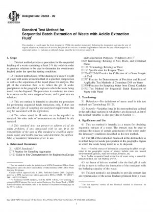 Standard Test Method for Sequential Batch Extraction of Waste with Acidic Extraction Fluid
