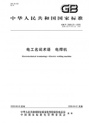 Electrotechnical terminology Electric welding machine