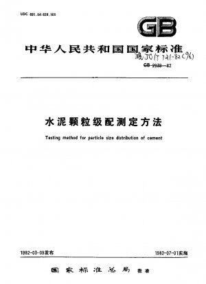 Testing method for particle size distribution of cement