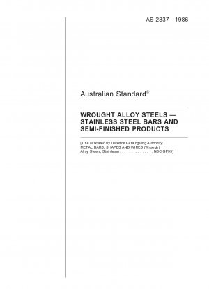 Forged alloy steel-stainless steel bars and semi-finished products
