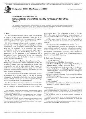 Standard Classification for Serviceability of an Office Facility for Support for Office Work