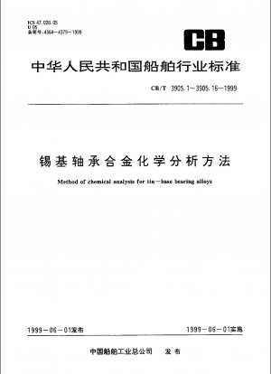 General Rules for Chemical Analysis Methods of Tin-based Bearing Alloys