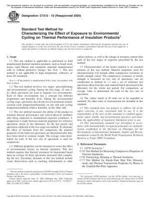 Standard Test Method for Characterizing the Effect of Exposure to Environmental Cycling on Thermal Performance of Insulation Products