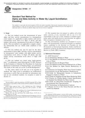 Standard Test Method for Alpha and Beta Activity in Water By Liquid Scintillation Counting