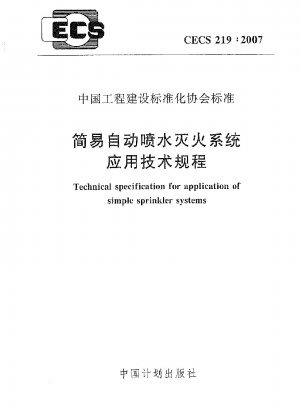 Techincal specification for application of simple sprinkler systems