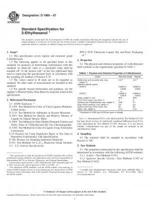 Standard Specification for 2-Ethylhexanol