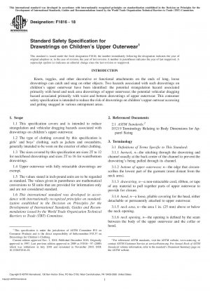 Standard Safety Specification for Drawstrings on Children's Upper Outerwear