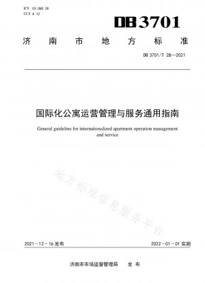 General Guidelines for International Apartment Operation Management and Service