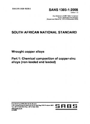 Wrought copper alloys Part 1: Chemical composition of copper-zinc alloys (non-leaded and leaded)