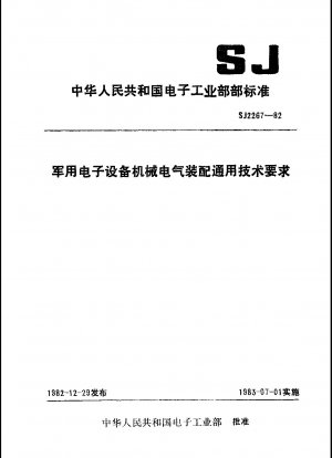 General technical requirements for mechanical and electrical assembling of military electronic equipment