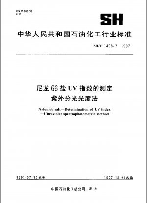Nylon 66 salt.Determination of UV index.Ultraviolet spectrophotometric method