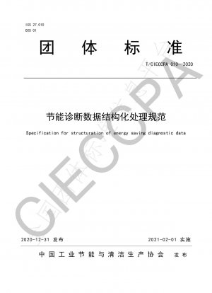 Specification for structuration of energy saving diagnostic data