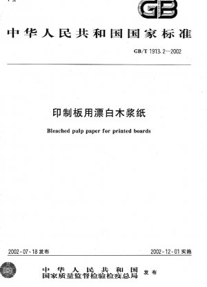 Bleached pulp paper for printed boards