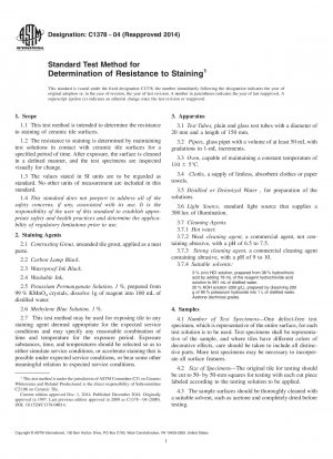 Standard Test Method for  Determination of Resistance to Staining