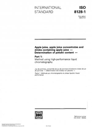 Apple juice, apple juice concentrates and drinks containing apple juice; determination of patulin content; part 1: method using high-performance liquid chromatography