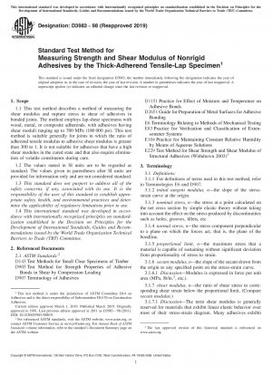 Standard Test Method for Measuring Strength and Shear Modulus of Nonrigid Adhesives by the Thick-Adherend Tensile-Lap Specimen