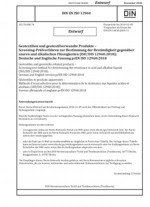 Screening test method for determining resistance to acid and alkali liquids for geotextiles and geotextile related products (draft)