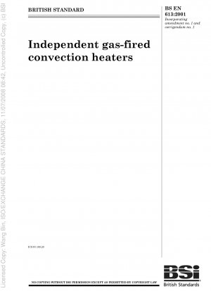 Independent gas-fired convection heaters
