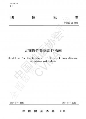 Guidelines for the Treatment of Chronic Kidney Disease in Dogs and Cats