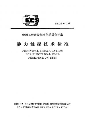 TECHNICAL SPECIFICATION FOR ELECTRICAL CONE PENETRATION TEST