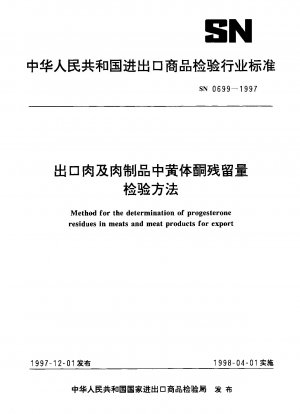 Method for the determination of progesterone residues in meats and meat products for export