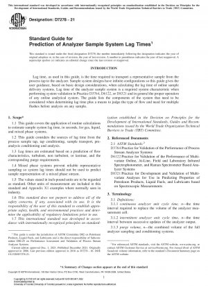 Standard Guide for Prediction of Analyzer Sample System Lag Times
