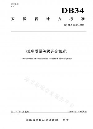 Coal quality grade assessment specification