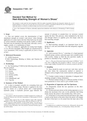 Standard Test Method for Heel-Attaching Strength of Womens Shoes 