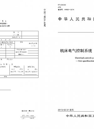 Electrical control system of machine tools.Test specification for residual voltage