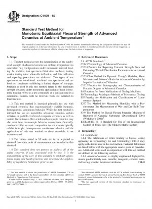 Standard Test Method for Monotonic Equibiaxial Flexural Strength of Advanced Ceramics   at Ambient Temperature