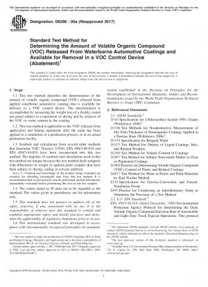 Standard Test Method for Determining the Amount of Volatile Organic Compound (VOC) Released From Waterborne Automotive Coatings and Available for Removal in a VOC Control Device (Abatement)