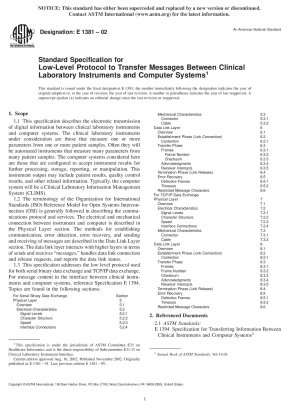 Standard Specification for Low-Level Protocol to Transfer Messages Between Clinical Laboratory Instruments and Computer Systems 