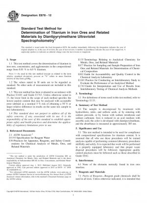 Standard Test Method for  Determination of Titanium in Iron Ores and Related Materials by Diantipyrylmethane  Ultraviolet Spectrophotometry