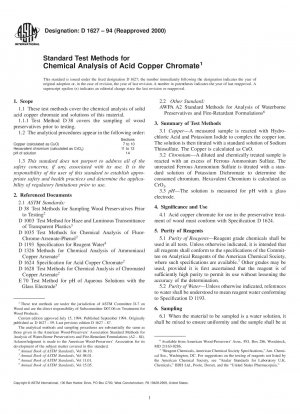 Standard Test Methods for Chemical Analysis of Acid Copper Chromate