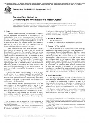 Standard Test Method for Determining the Orientation of a Metal Crystal