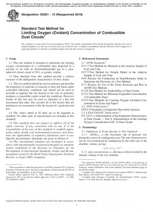Standard Test Method for Limiting Oxygen (Oxidant) Concentration of Combustible Dust Clouds