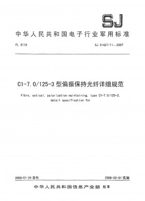 Fibre, optical, palarization maintaining, type C1-7.0/125-3, detail specification for