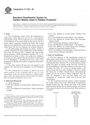 Standard Classification System for Carbon Blacks Used in Rubber Products